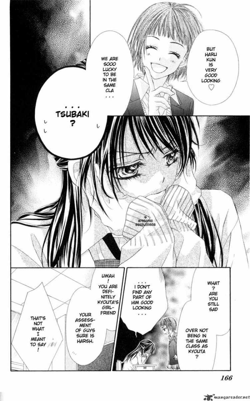 Kyou Koi Wo Hajimemasu 37 4