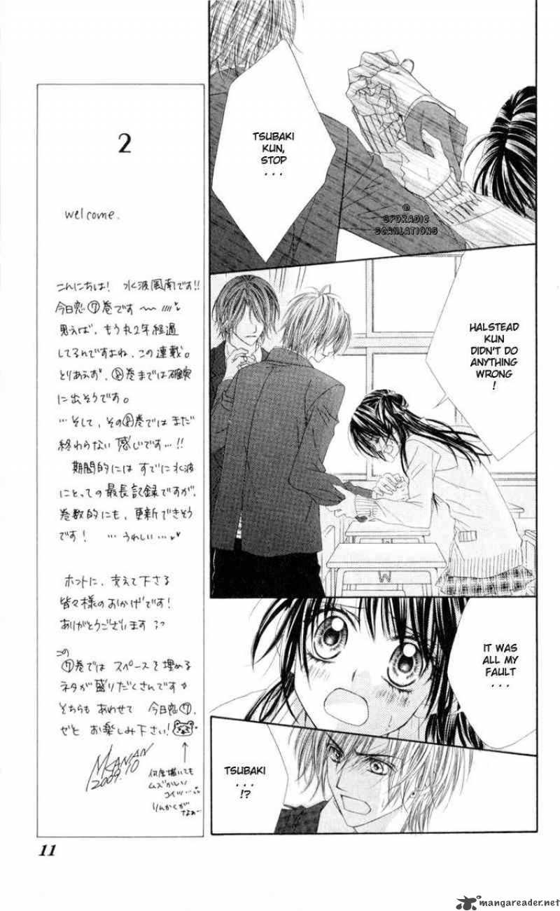 Kyou Koi Wo Hajimemasu 38 10