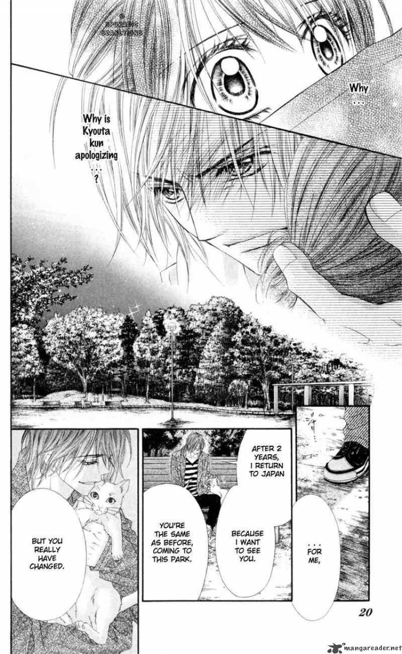 Kyou Koi Wo Hajimemasu 38 19