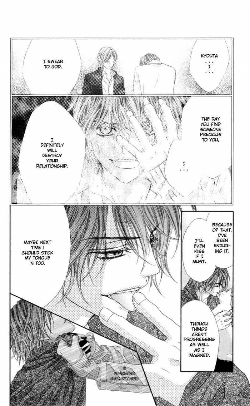 Kyou Koi Wo Hajimemasu 38 21