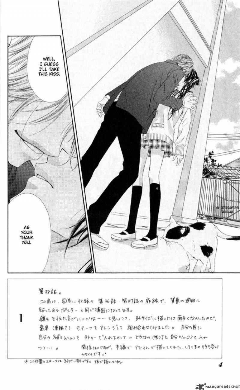 Kyou Koi Wo Hajimemasu 38 3