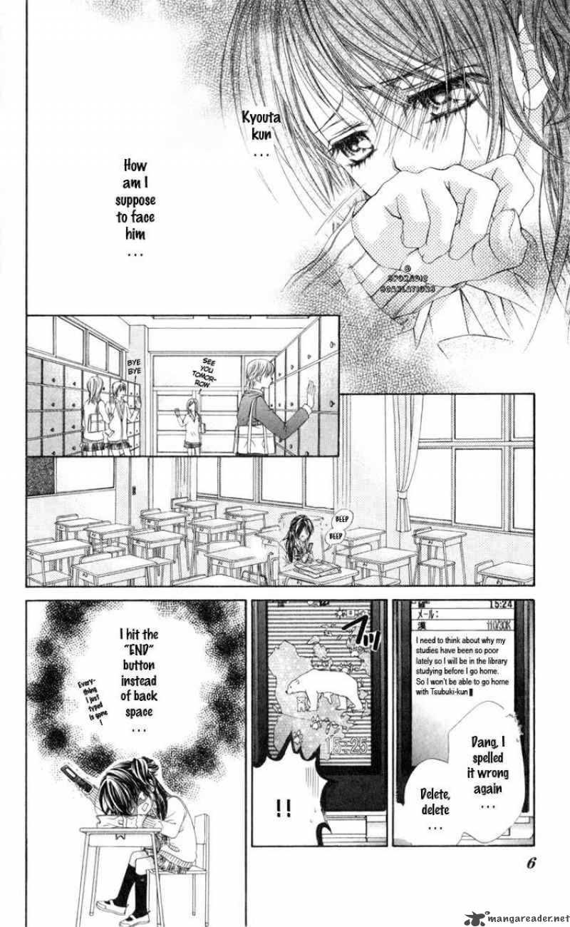 Kyou Koi Wo Hajimemasu 38 5