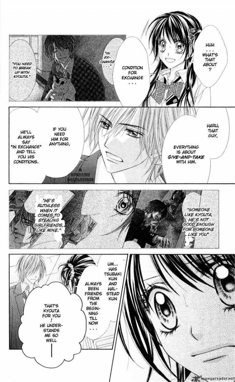 Kyou Koi Wo Hajimemasu 38 7
