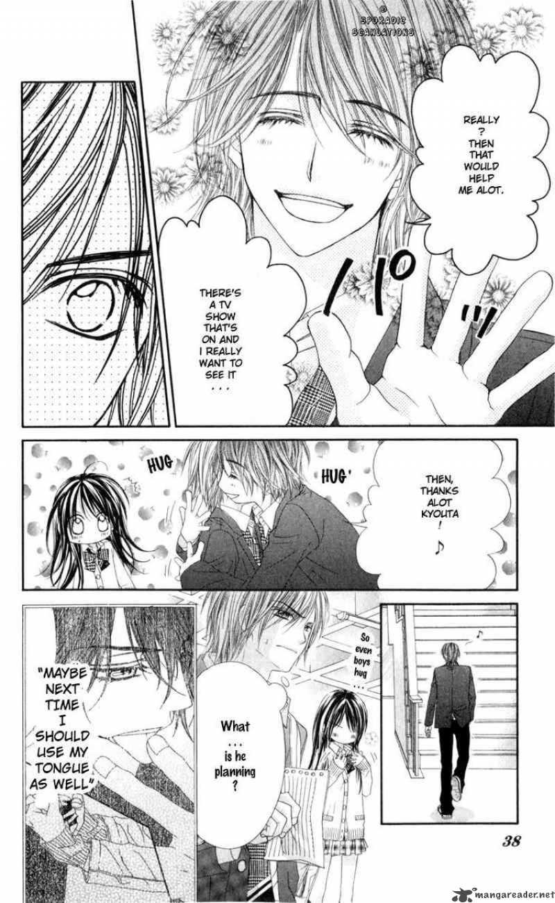 Kyou Koi Wo Hajimemasu 39 12