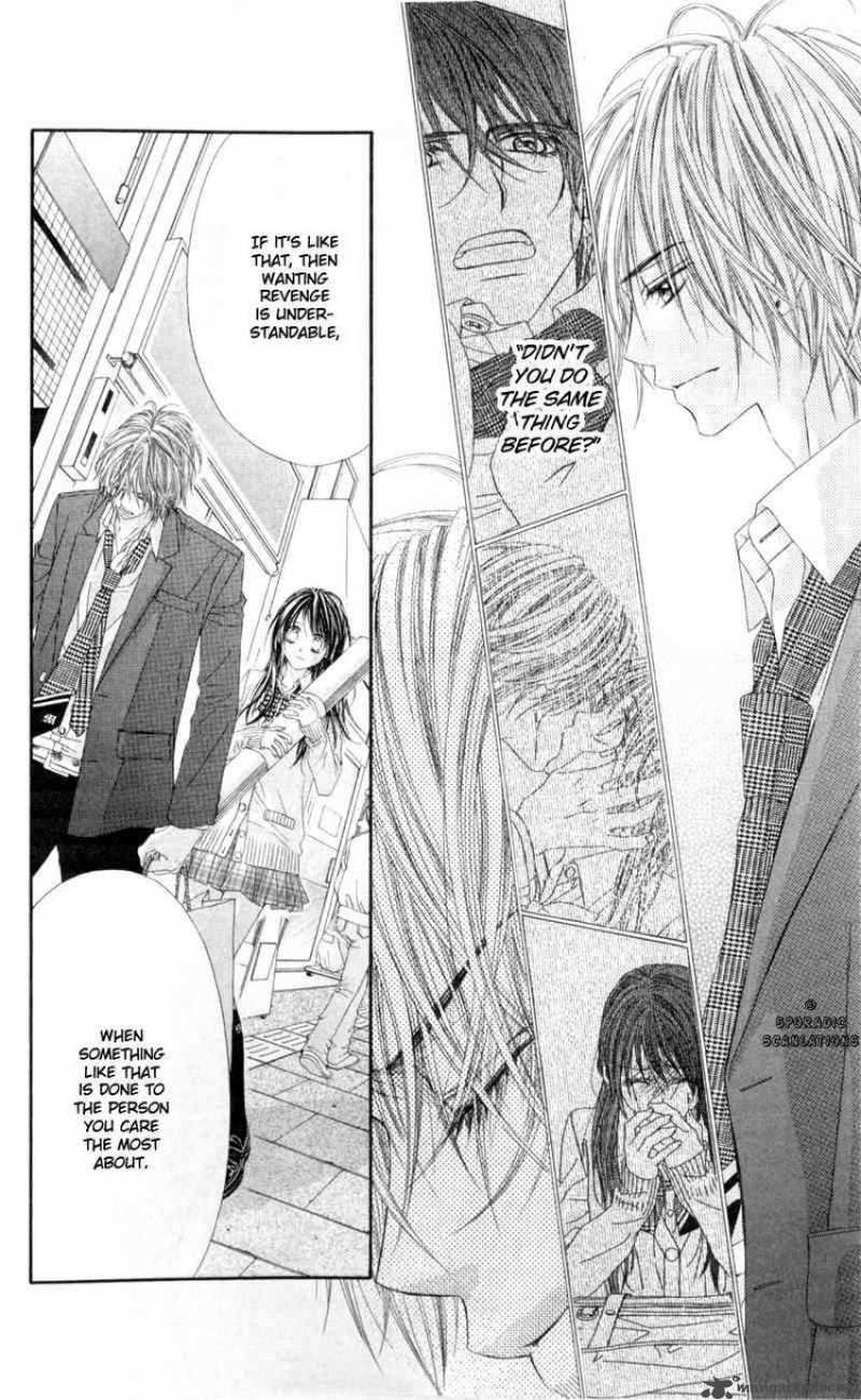 Kyou Koi Wo Hajimemasu 39 18