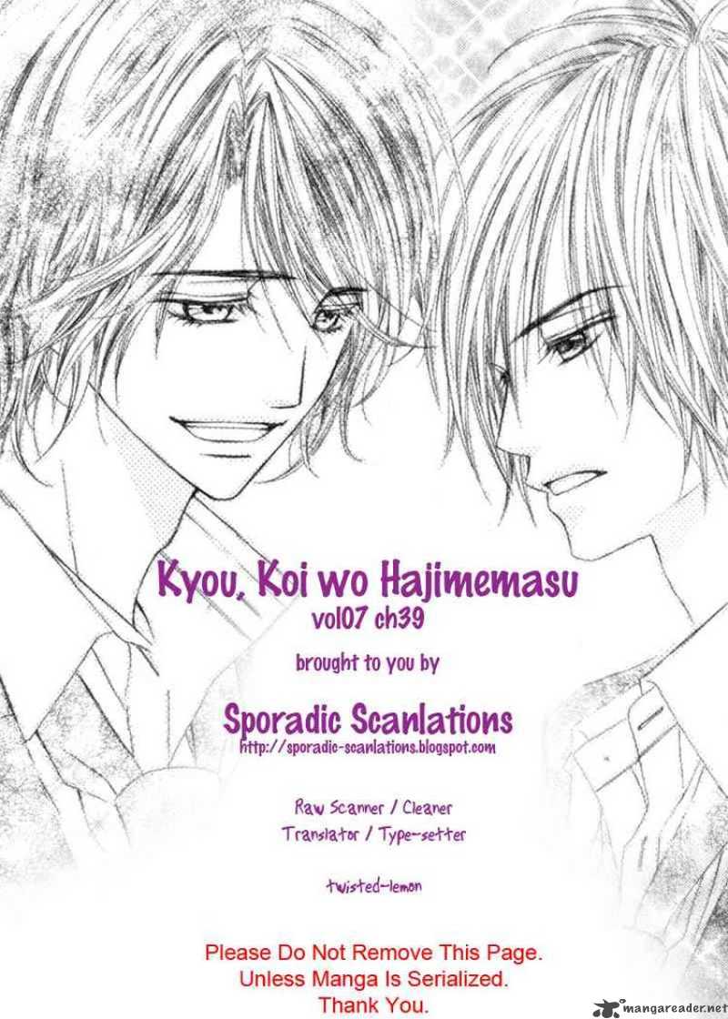 Kyou Koi Wo Hajimemasu 39 30