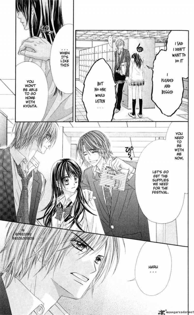 Kyou Koi Wo Hajimemasu 39 9