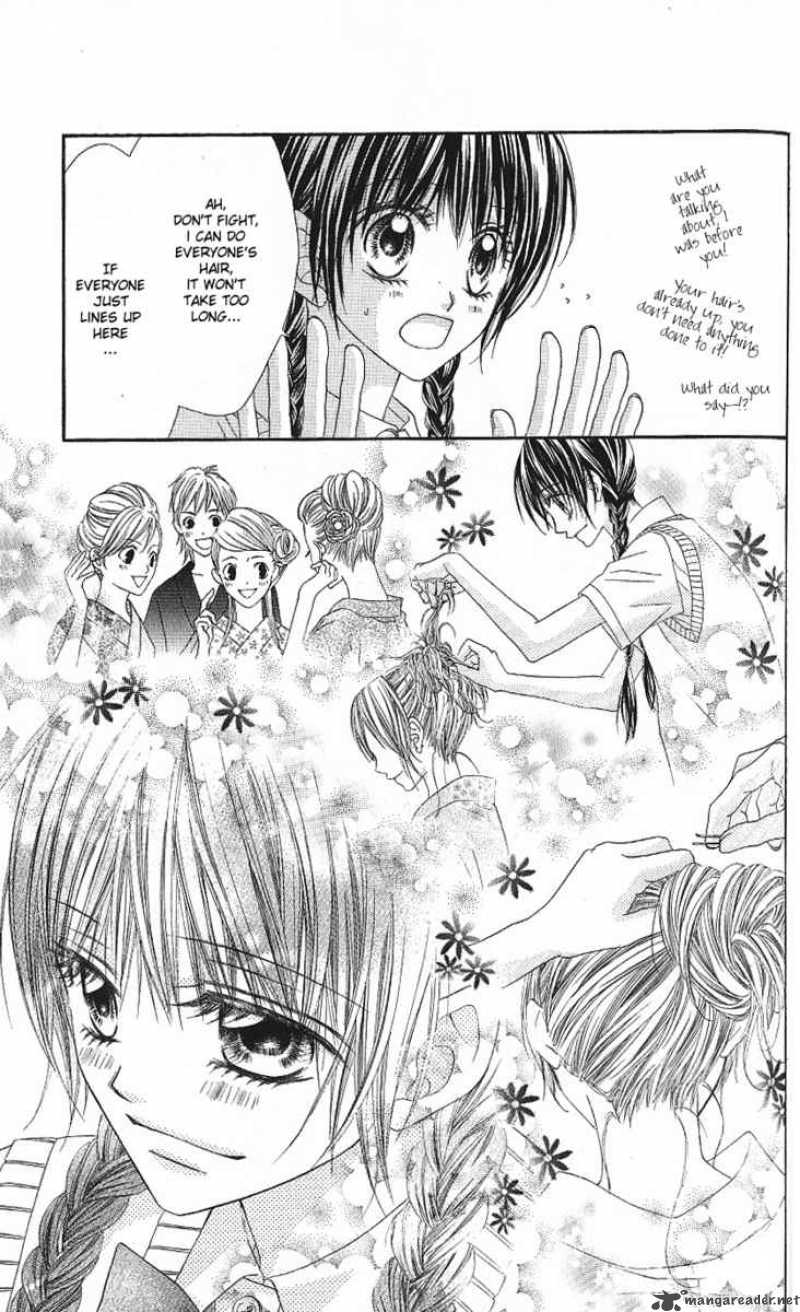 Kyou Koi Wo Hajimemasu 4 12