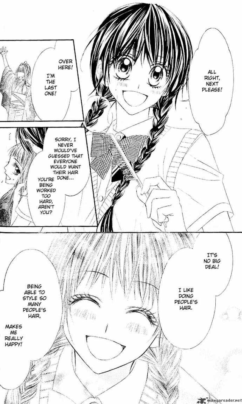 Kyou Koi Wo Hajimemasu 4 13