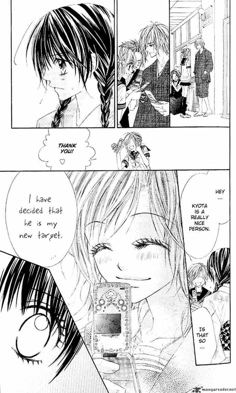 Kyou Koi Wo Hajimemasu 4 24