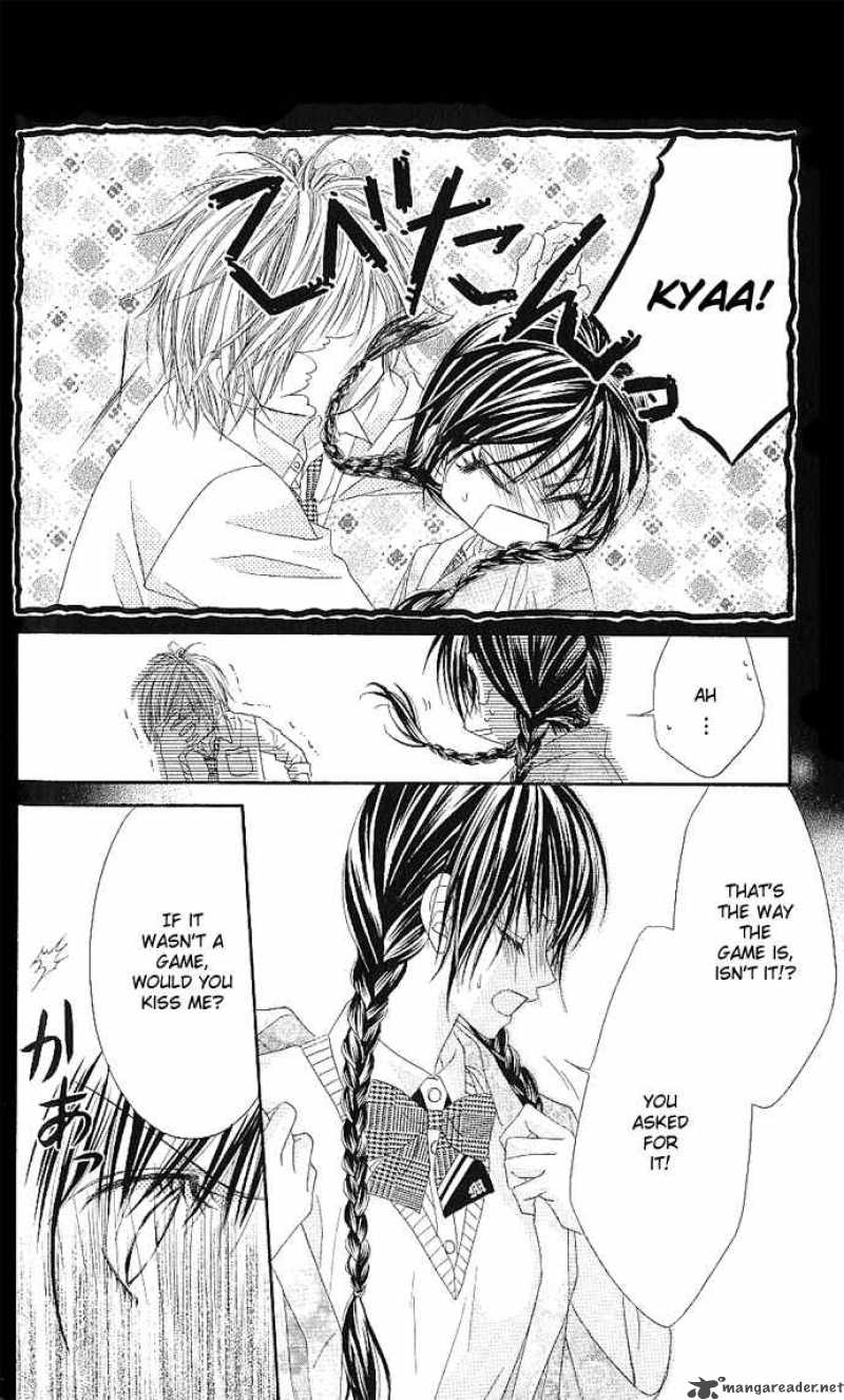 Kyou Koi Wo Hajimemasu 4 5