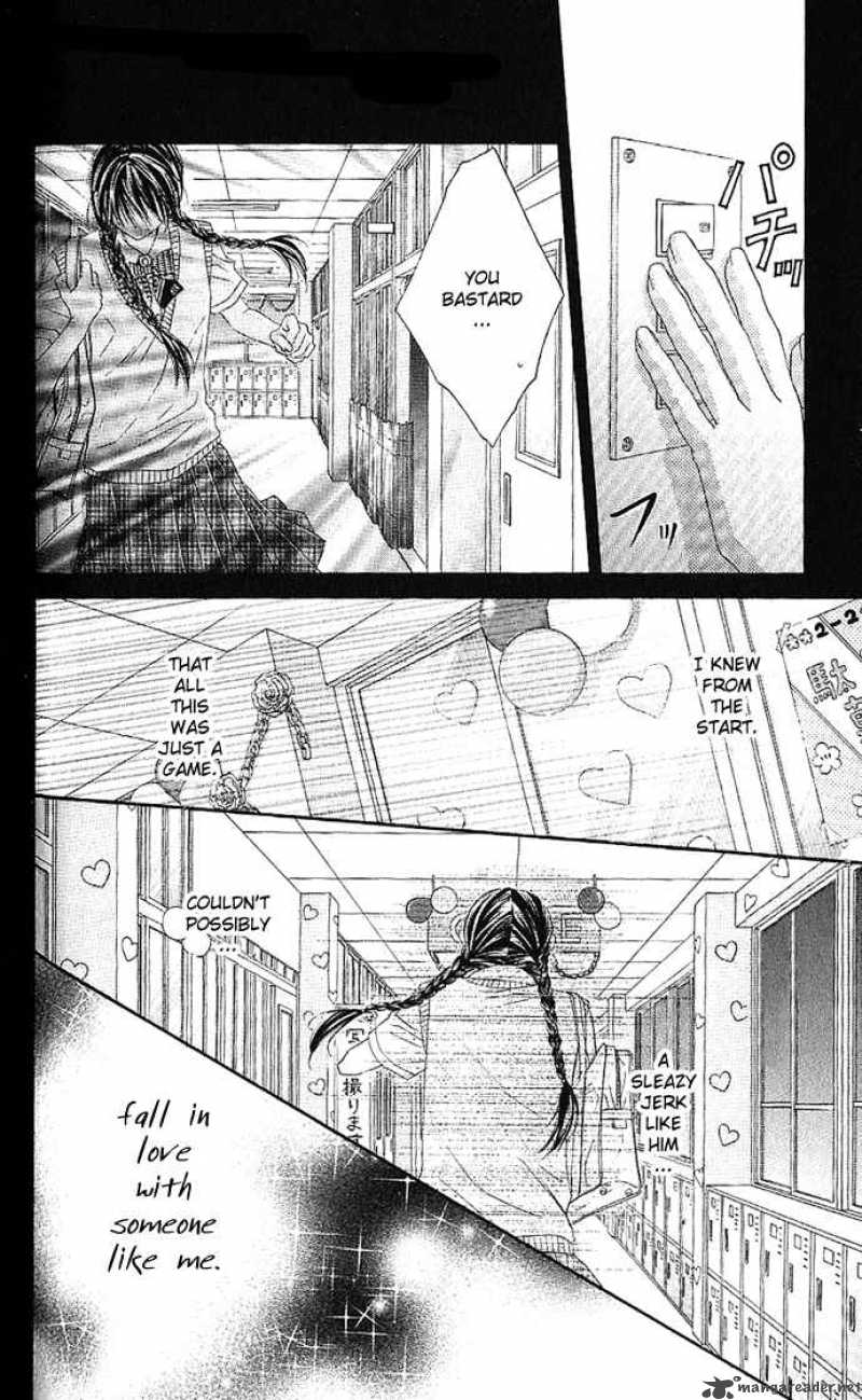 Kyou Koi Wo Hajimemasu 4 7