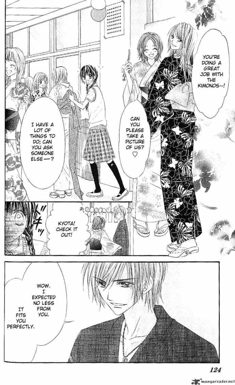 Kyou Koi Wo Hajimemasu 4 9