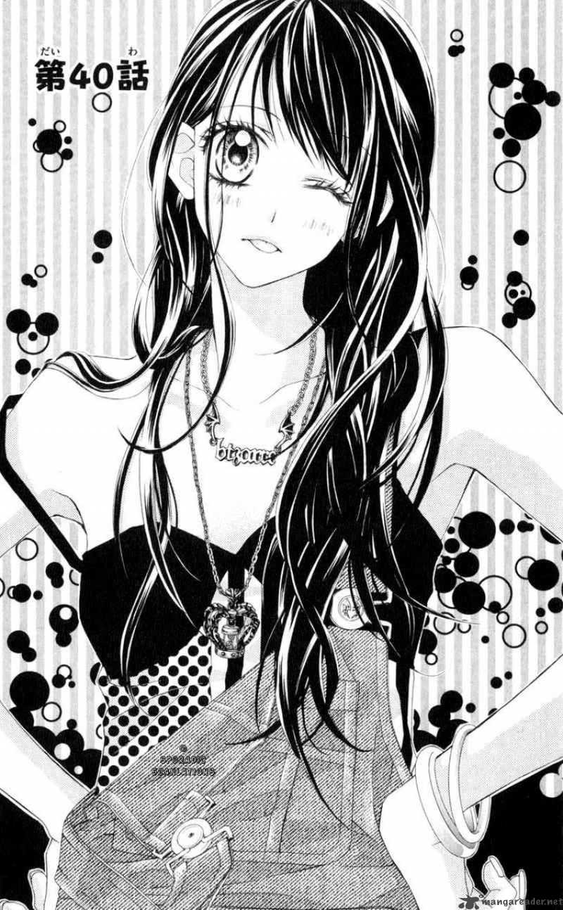 Kyou Koi Wo Hajimemasu 40 1