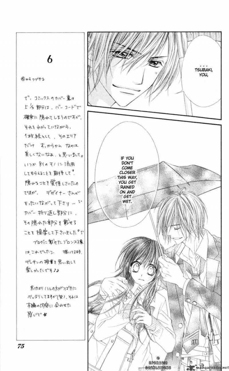 Kyou Koi Wo Hajimemasu 40 19