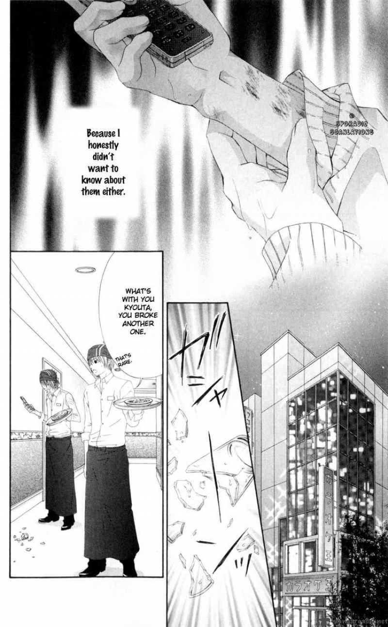 Kyou Koi Wo Hajimemasu 40 24
