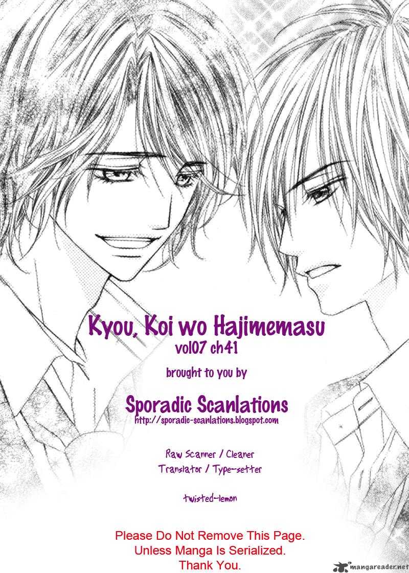 Kyou Koi Wo Hajimemasu 41 1