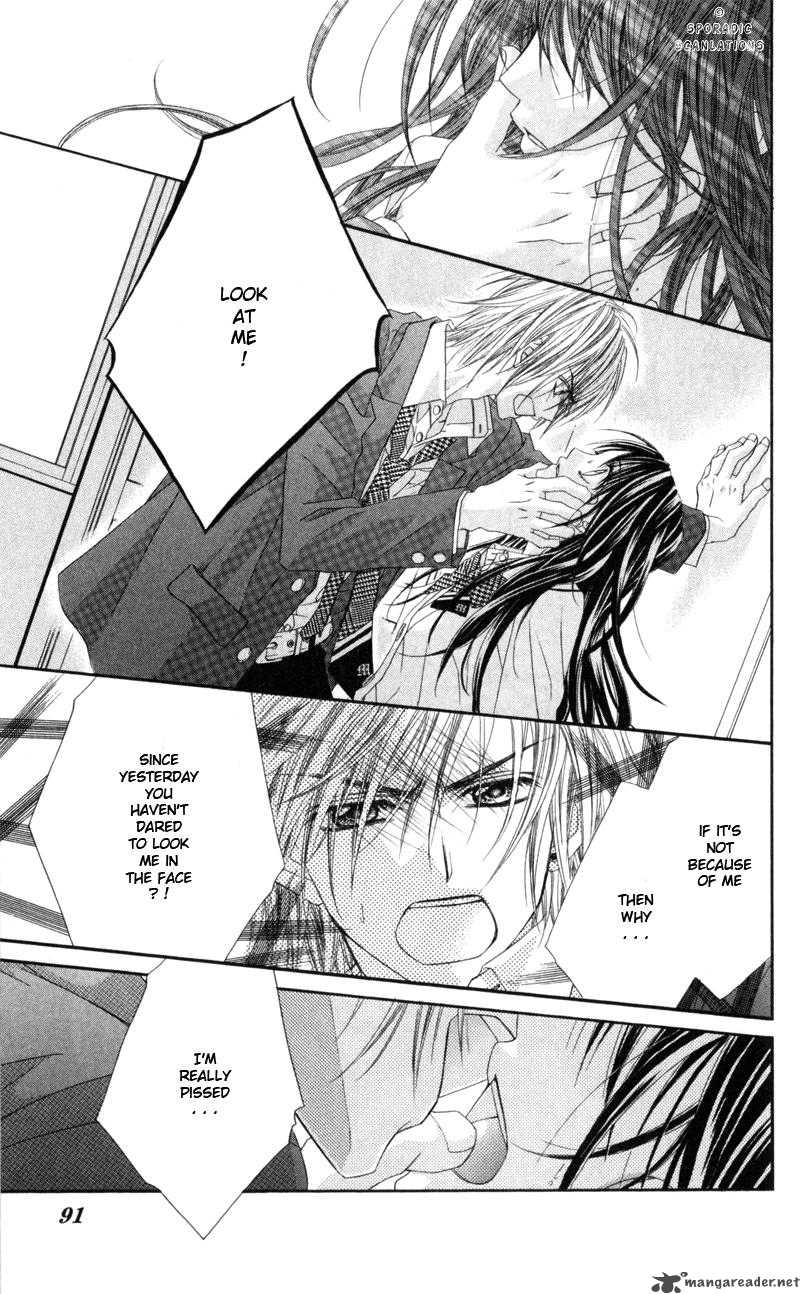 Kyou Koi Wo Hajimemasu 41 10