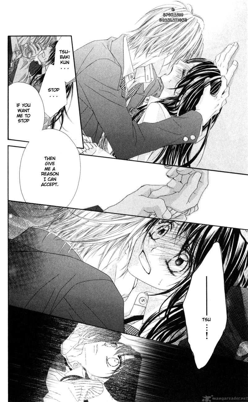 Kyou Koi Wo Hajimemasu 41 11