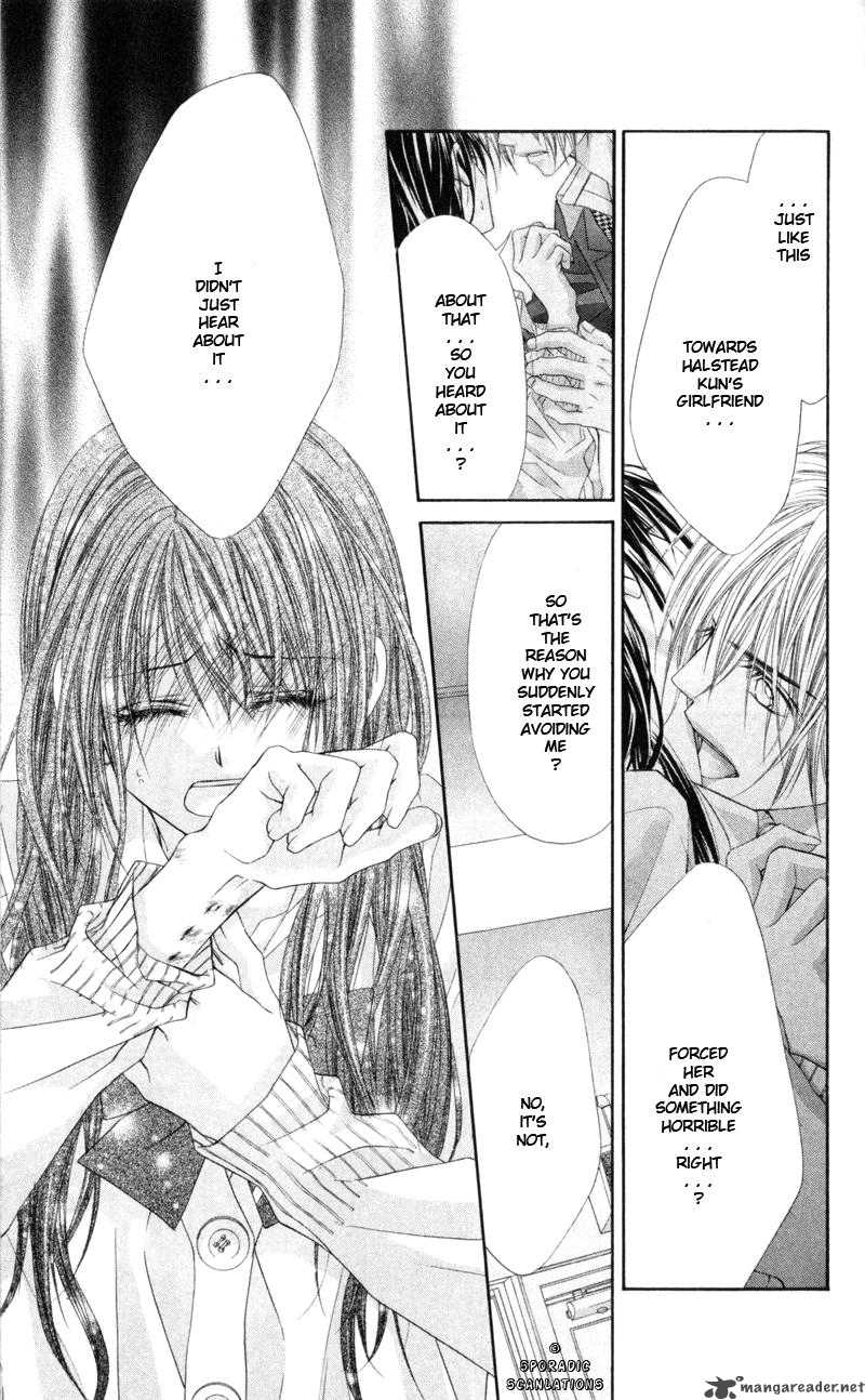 Kyou Koi Wo Hajimemasu 41 12