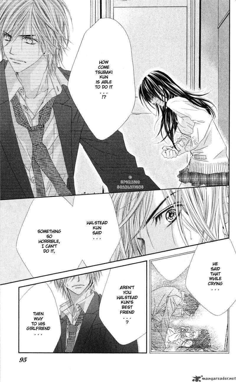 Kyou Koi Wo Hajimemasu 41 14