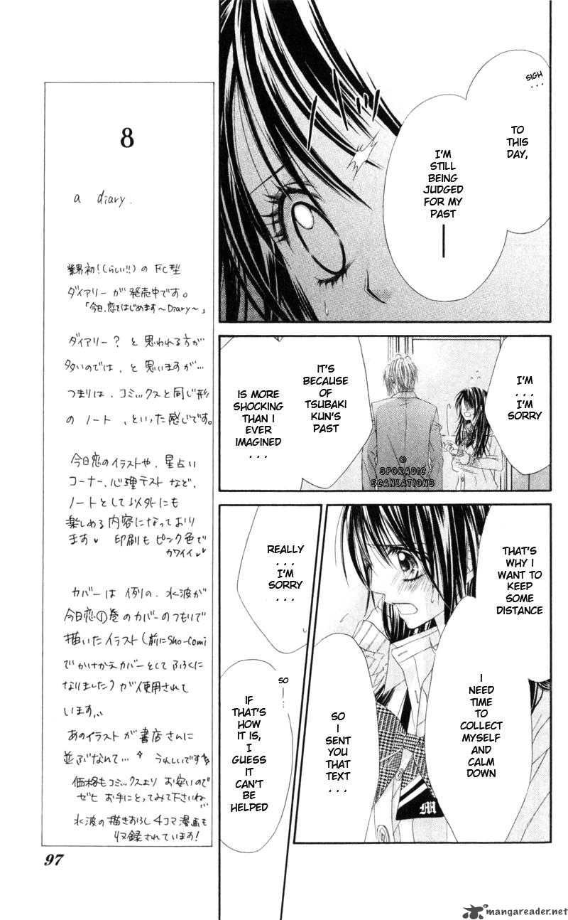 Kyou Koi Wo Hajimemasu 41 16