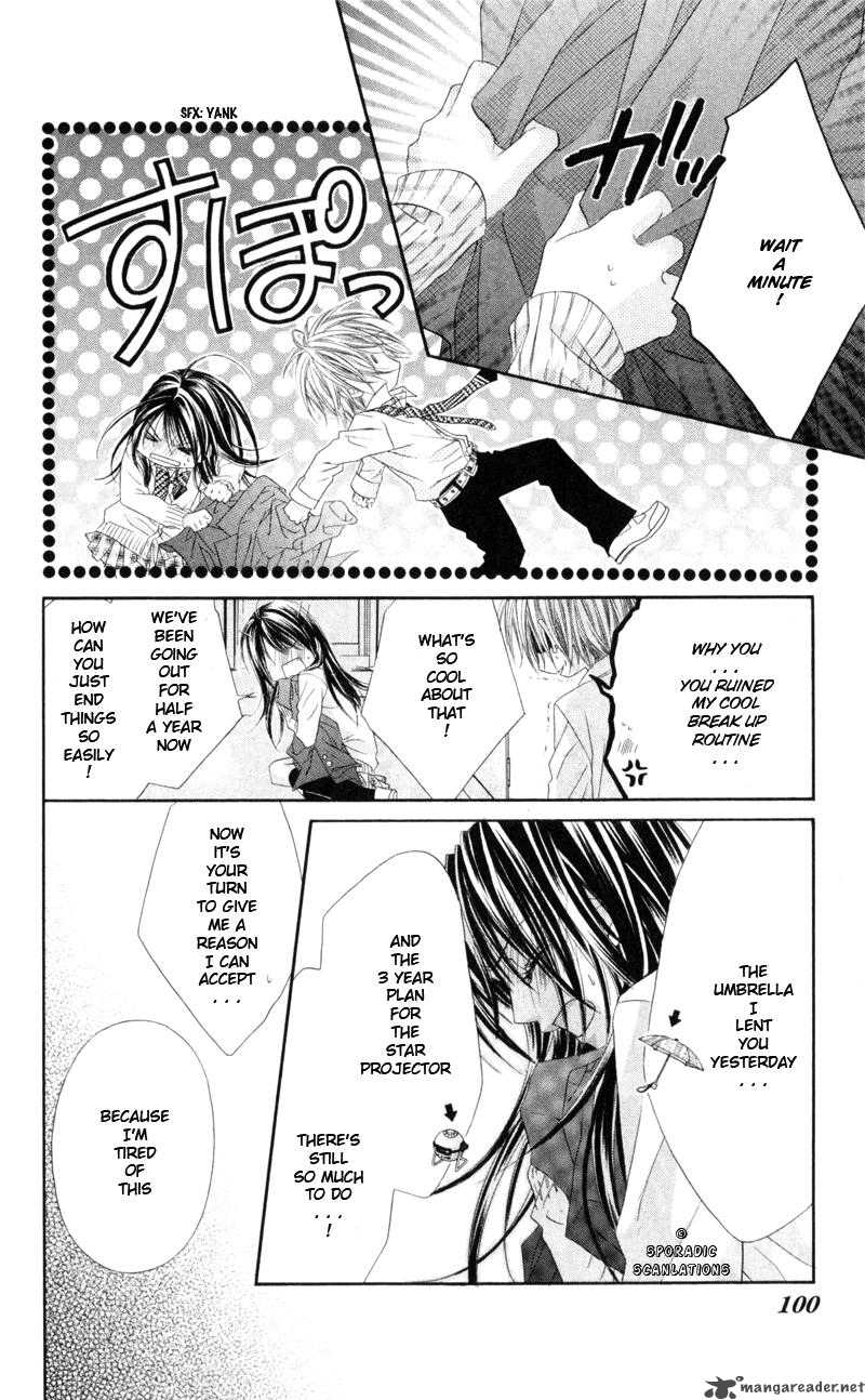 Kyou Koi Wo Hajimemasu 41 19