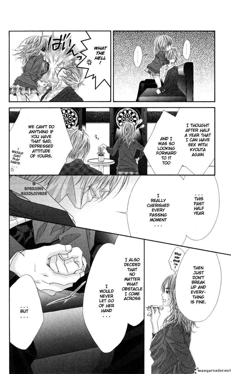 Kyou Koi Wo Hajimemasu 41 25