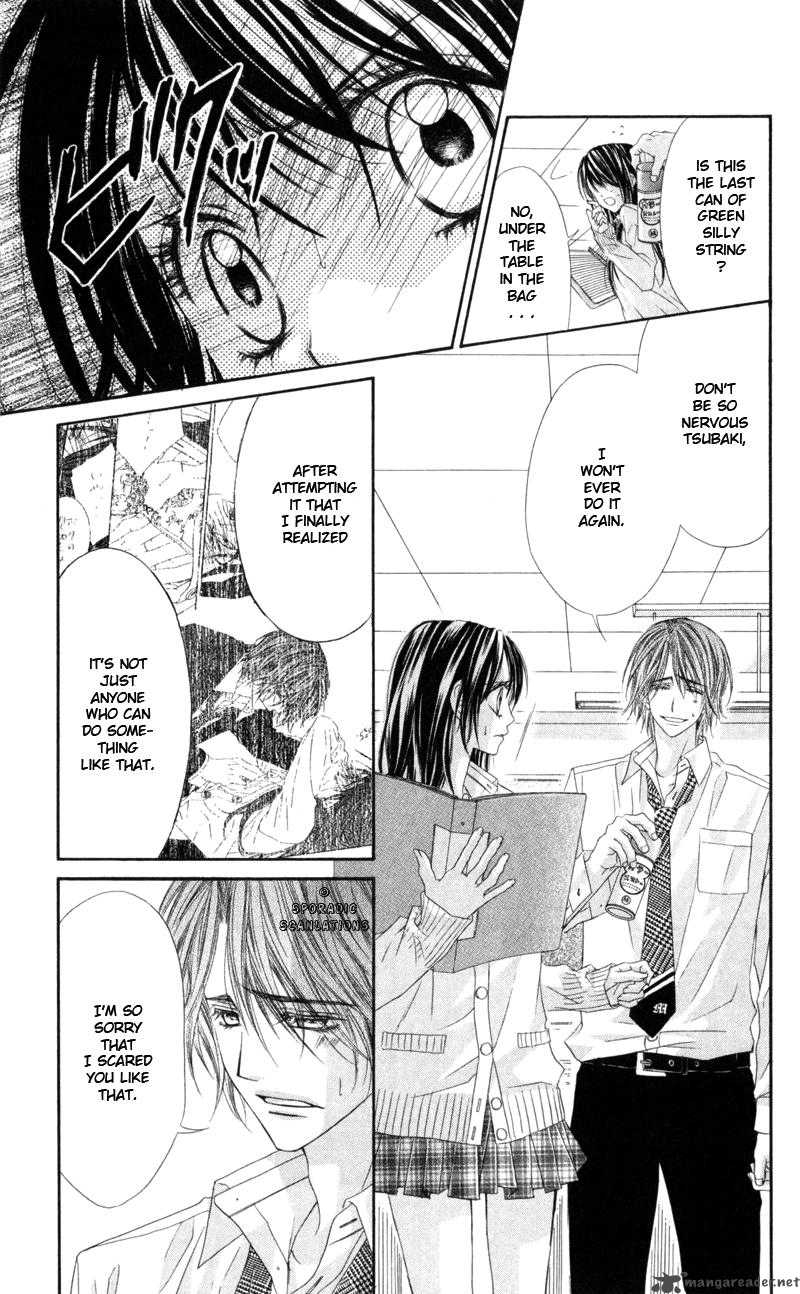 Kyou Koi Wo Hajimemasu 41 4