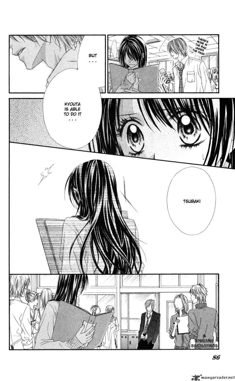 Kyou Koi Wo Hajimemasu 41 5