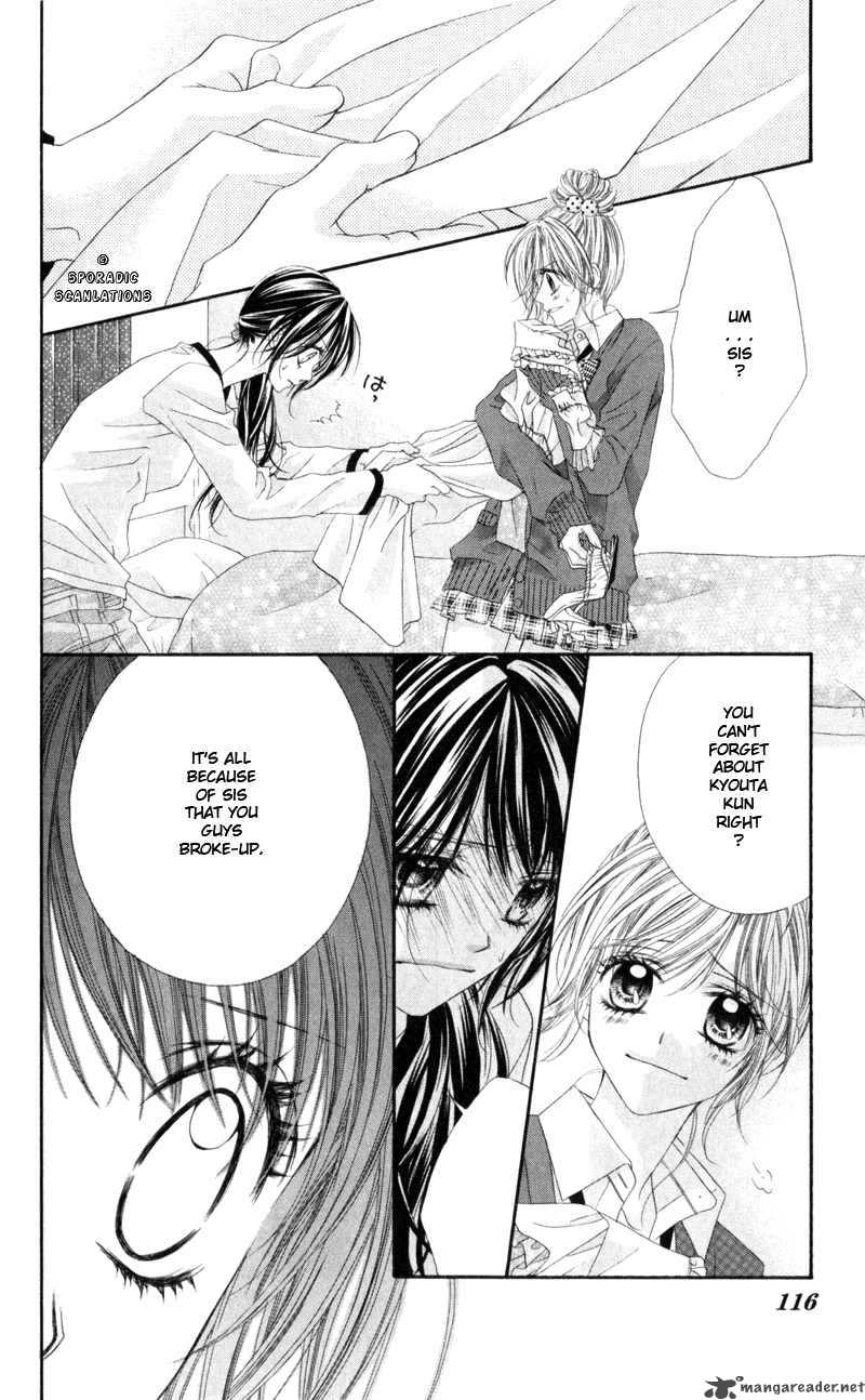 Kyou Koi Wo Hajimemasu 42 10