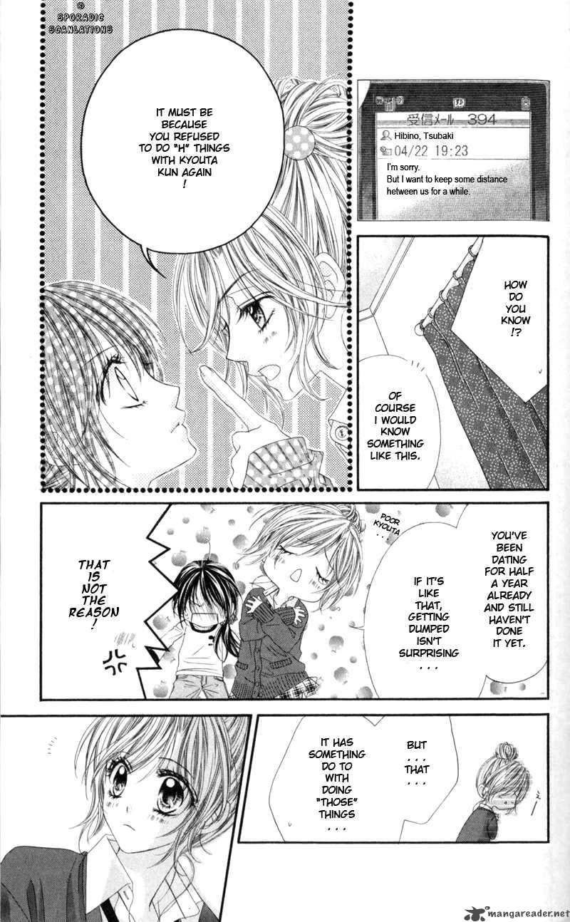 Kyou Koi Wo Hajimemasu 42 11