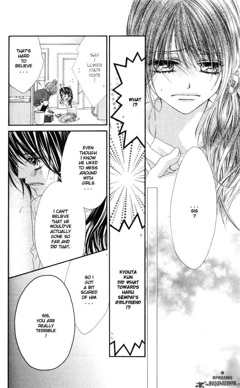 Kyou Koi Wo Hajimemasu 42 12