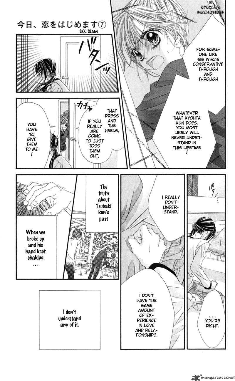 Kyou Koi Wo Hajimemasu 42 17