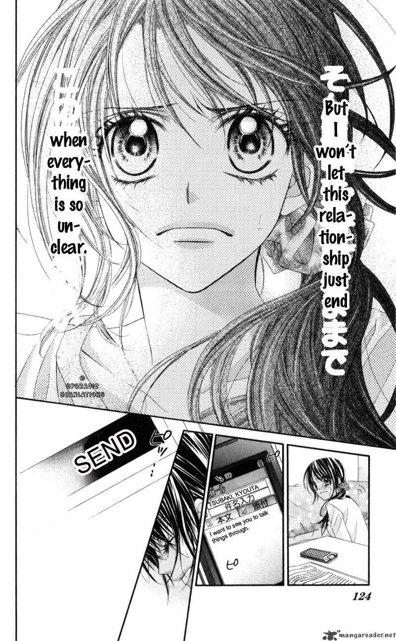 Kyou Koi Wo Hajimemasu 42 18