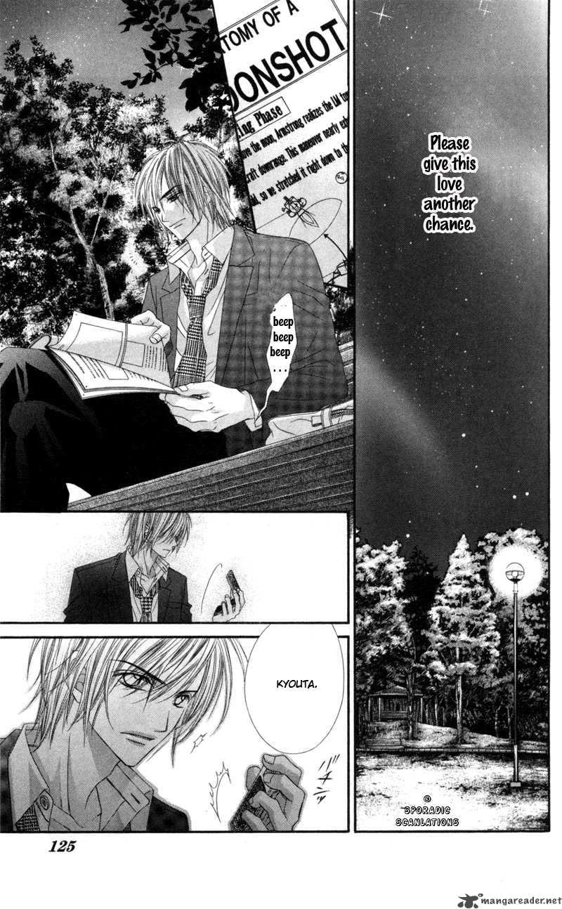 Kyou Koi Wo Hajimemasu 42 19