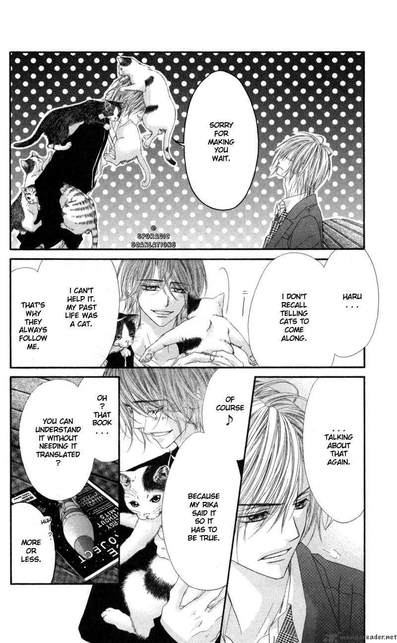 Kyou Koi Wo Hajimemasu 42 20