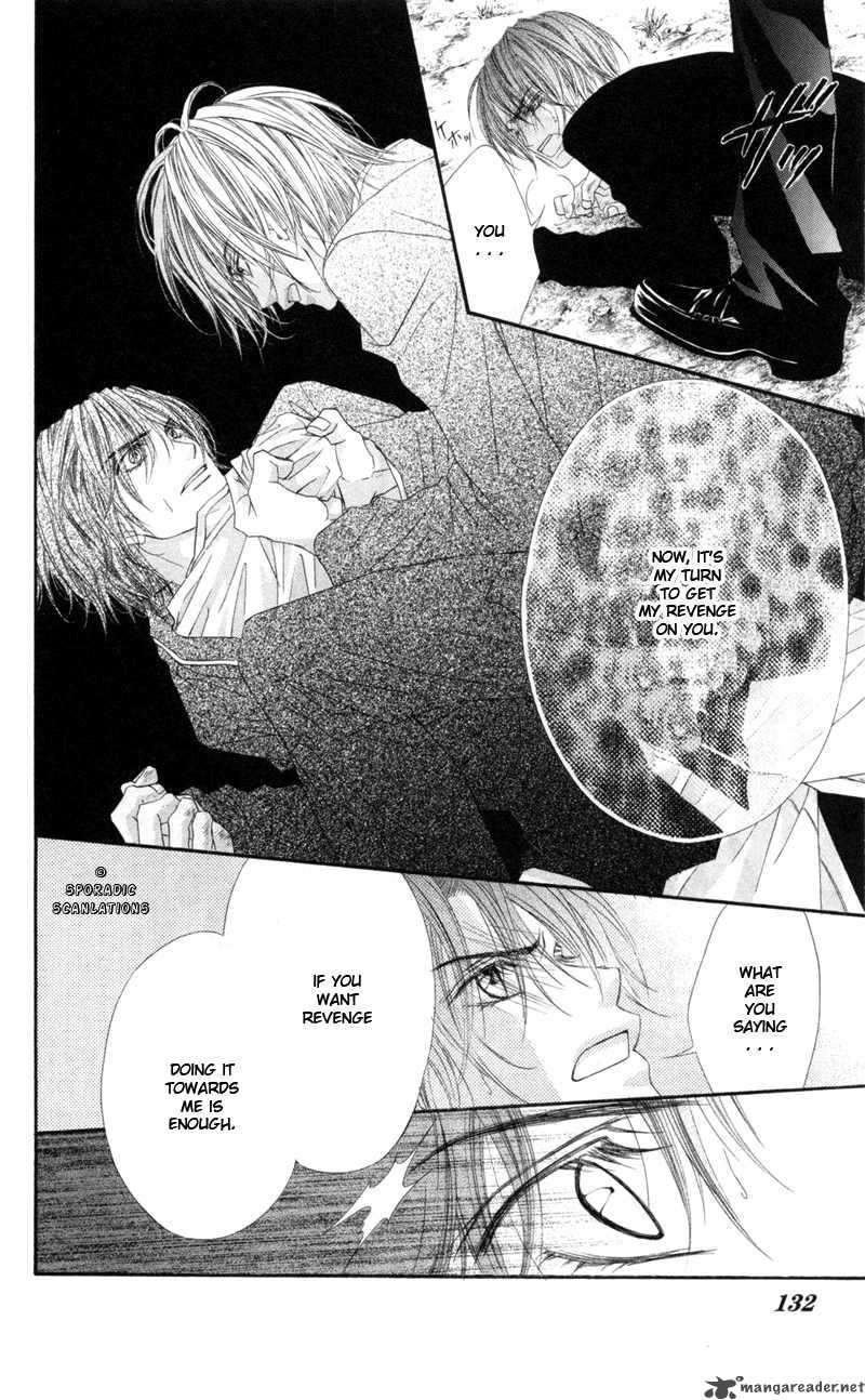 Kyou Koi Wo Hajimemasu 42 26