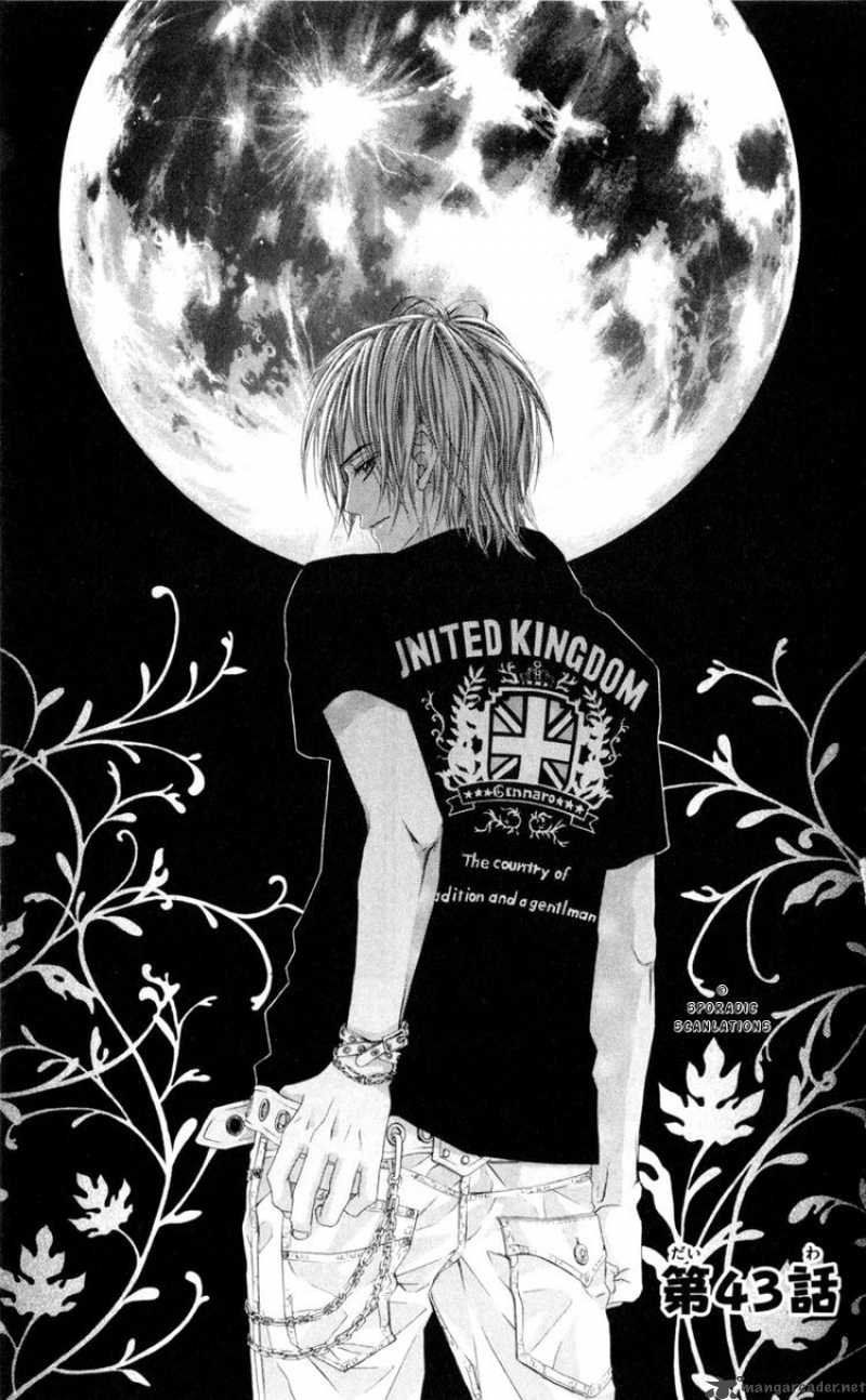 Kyou Koi Wo Hajimemasu 43 1