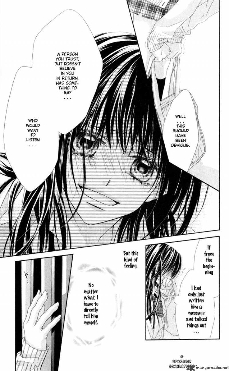 Kyou Koi Wo Hajimemasu 43 15