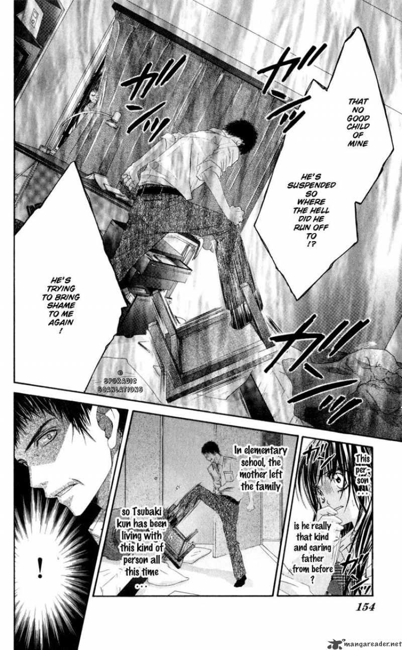 Kyou Koi Wo Hajimemasu 43 18