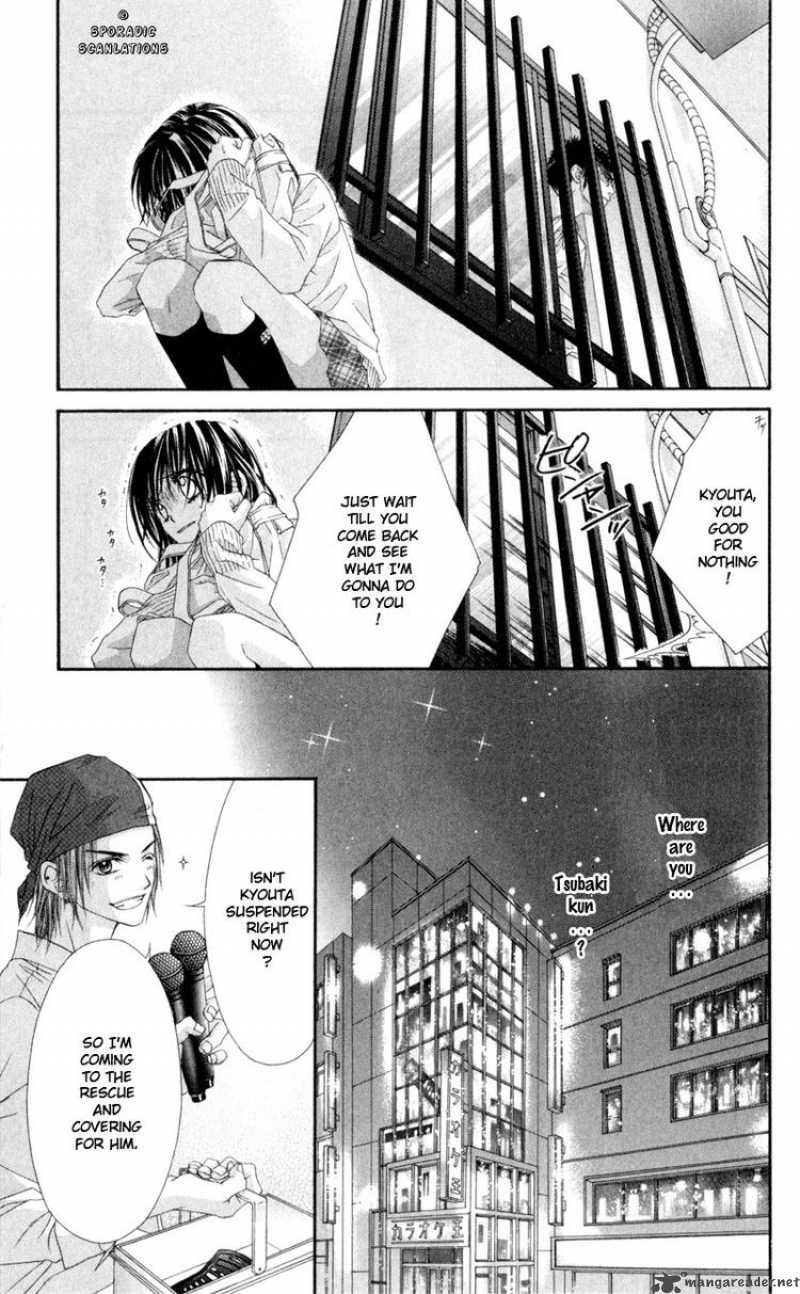 Kyou Koi Wo Hajimemasu 43 19