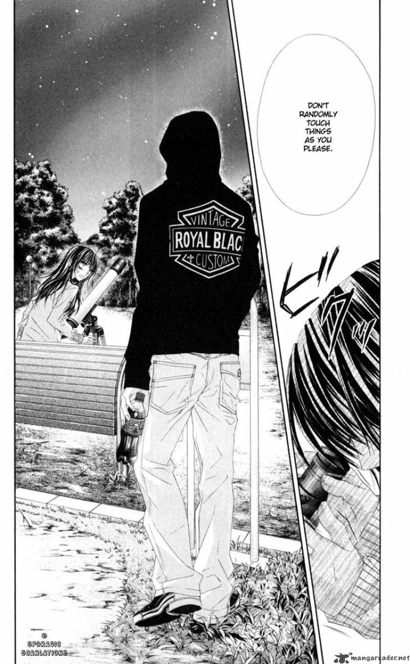 Kyou Koi Wo Hajimemasu 43 24