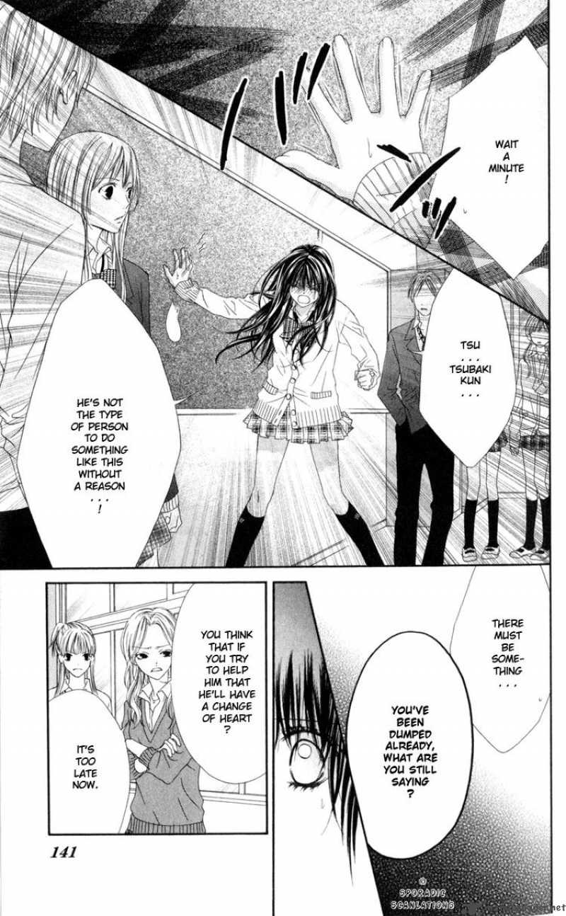 Kyou Koi Wo Hajimemasu 43 5