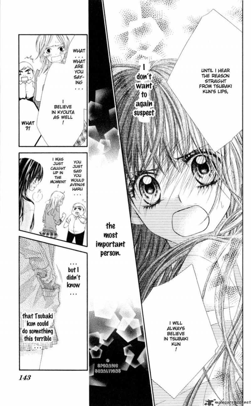 Kyou Koi Wo Hajimemasu 43 7