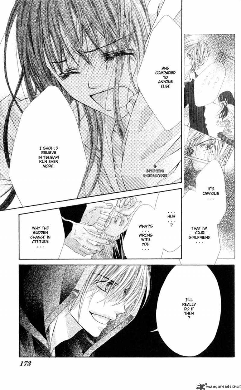 Kyou Koi Wo Hajimemasu 44 11
