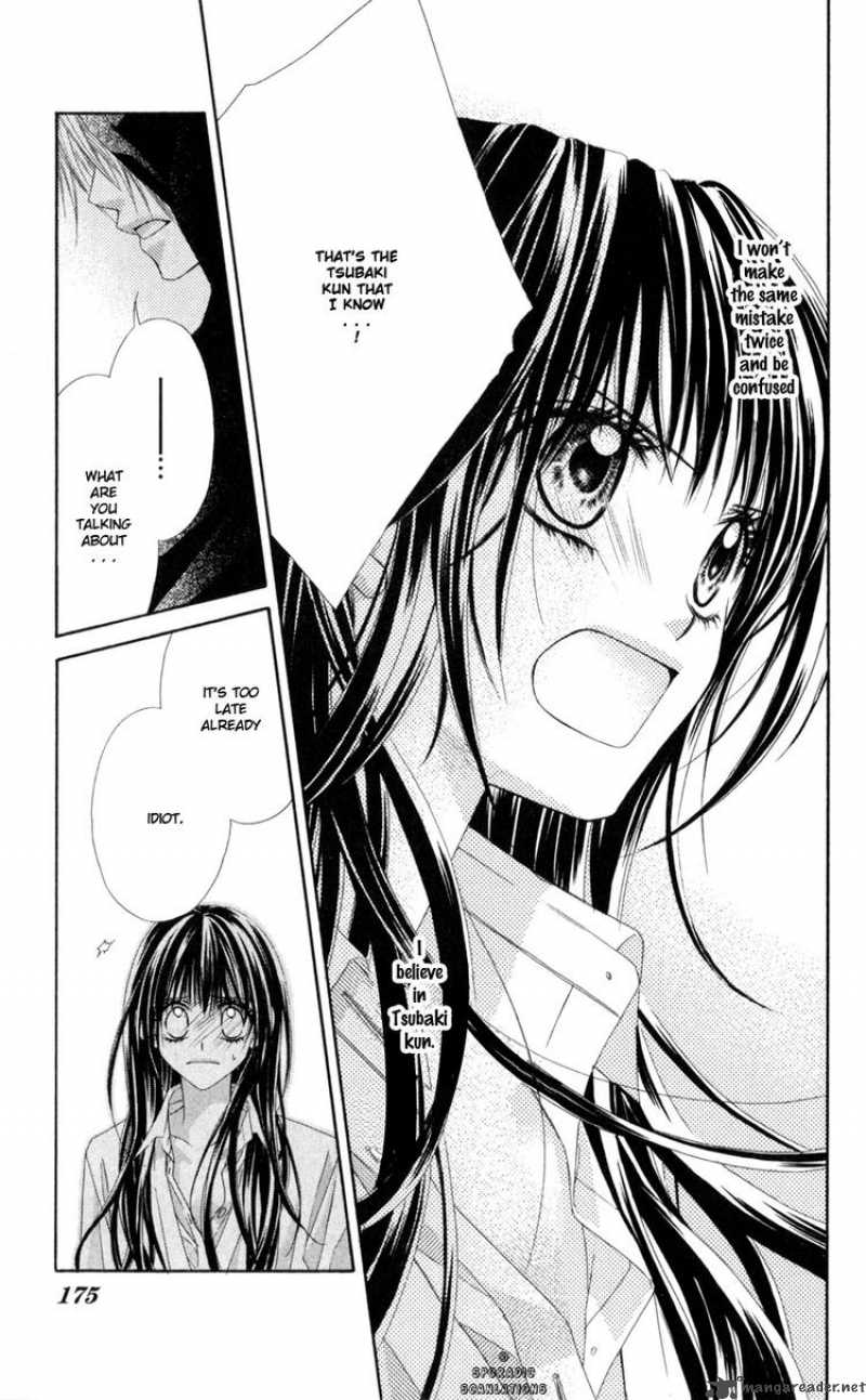 Kyou Koi Wo Hajimemasu 44 13