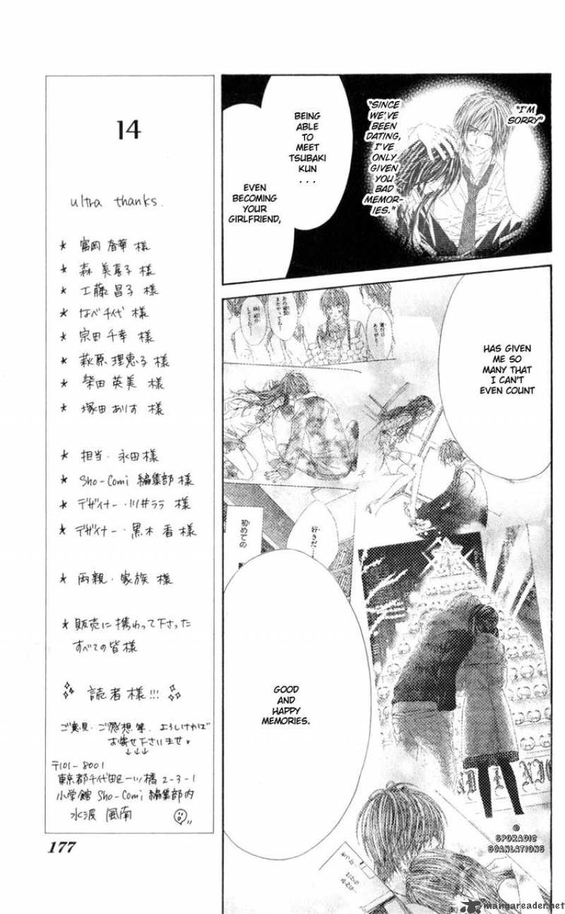 Kyou Koi Wo Hajimemasu 44 15