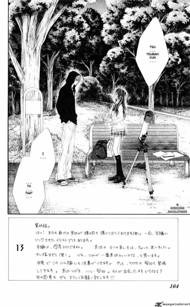 Kyou Koi Wo Hajimemasu 44 2