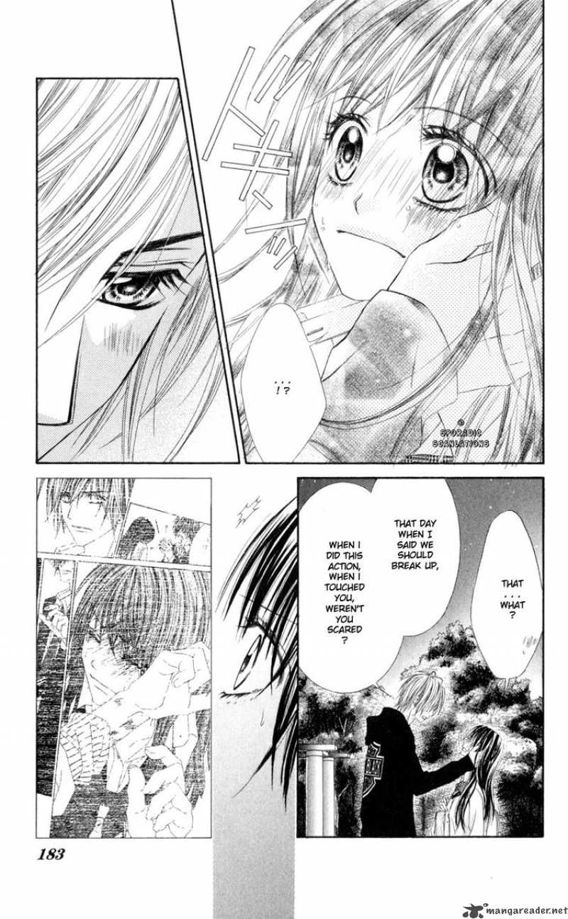 Kyou Koi Wo Hajimemasu 44 21